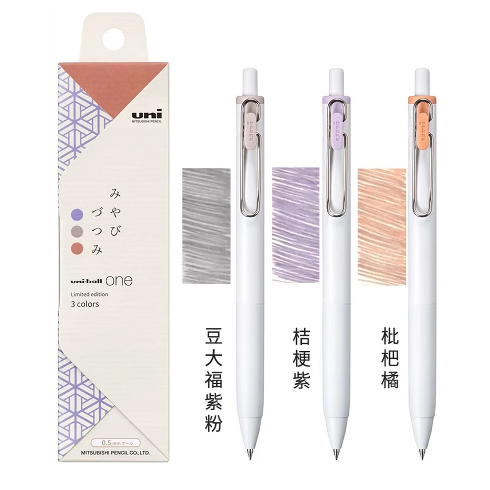 3 buah Set pena Gel terbatas J - Office Tech Essentials ulasan dan harga