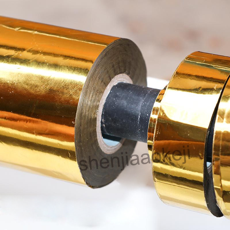 Mesin Pemotong Kertas Foil Ele - Paper Cutting Guillotine ulasan dan harga