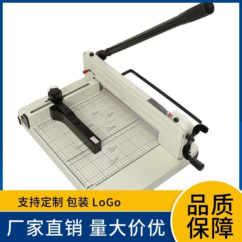 Pemotong Kertas A4 Heavy Duty, - Paper Cutting Guillotine ulasan dan harga